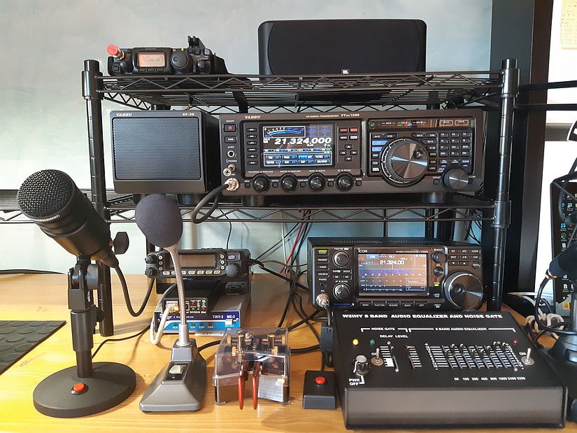 IZ0HCC Ham Radio Station