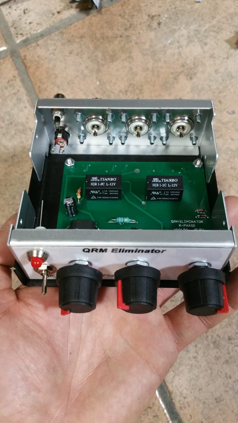 QRM Eliminator - XPhase - IZ0HCC